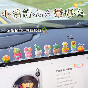 ܇dƷ[܇п̨[늄܇bСŮ܇Ʒb