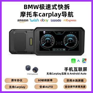 �羳�����m��춌��RĦ��܇Carplay Androidauto�o��Ͷ������6/7��