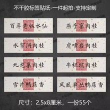 ���~�����z�N�����t�������S�����ۙM������Ϙ�ˮ�ɲ�I�˺��N