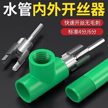 �����ȫ�ˮ�܃���һ�w�_�z��46�׽z����PPR�ݼy���z���߰���