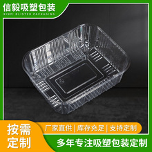 �麣͸�����b�����бP�S�� ��ɽ혵½��T�S����ʳ�������b��