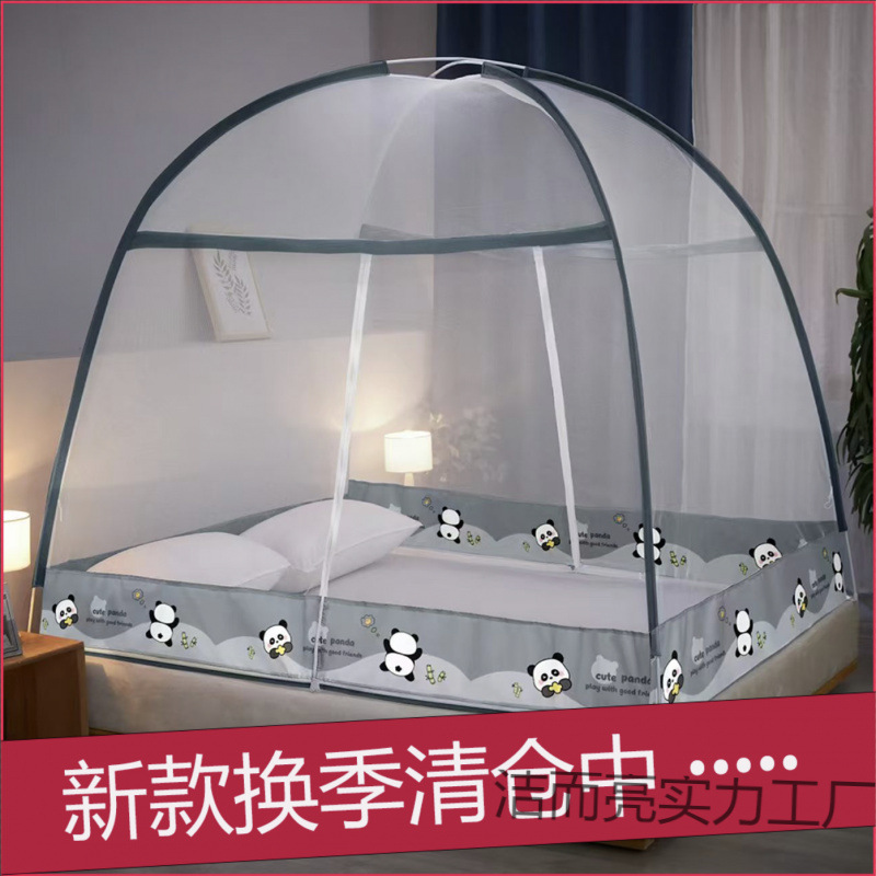 Lazy Person No-Installation Mongolian Yurt Mosquito Net 1.8m Double Bed 1.5m Pattern Net for Home Use 1.2 New Model 0.9m Single Person