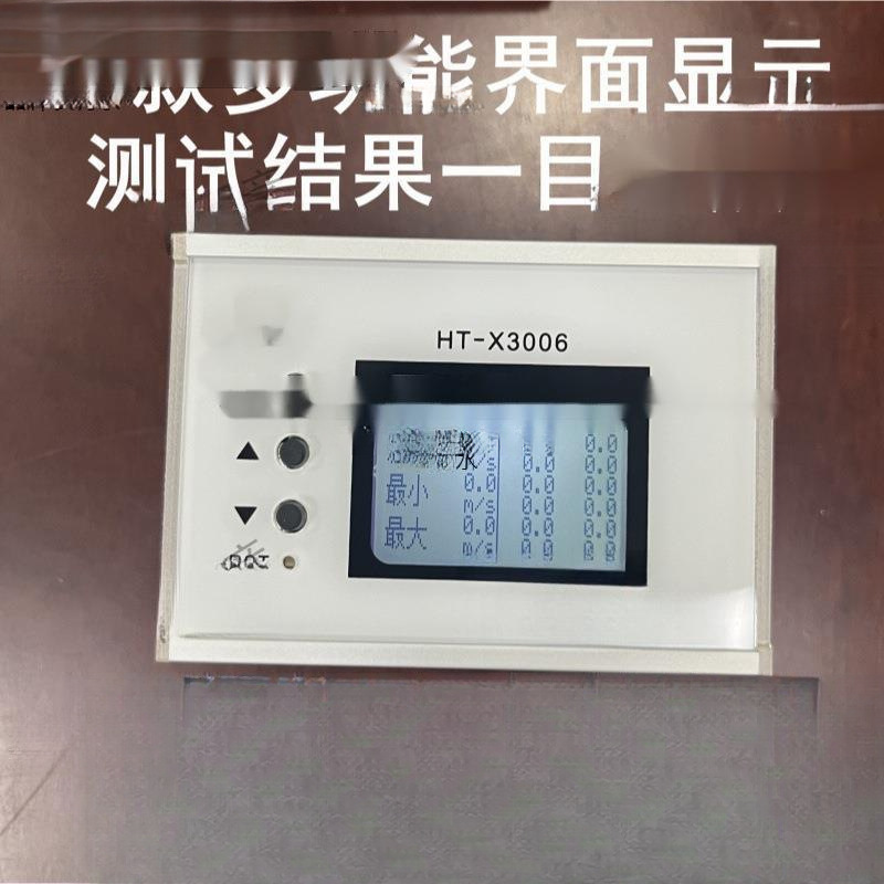 30006 속도 측정기 속도 측정기 공장 상점 직접 판매 슈퍼 30059800 투영 속도 측정