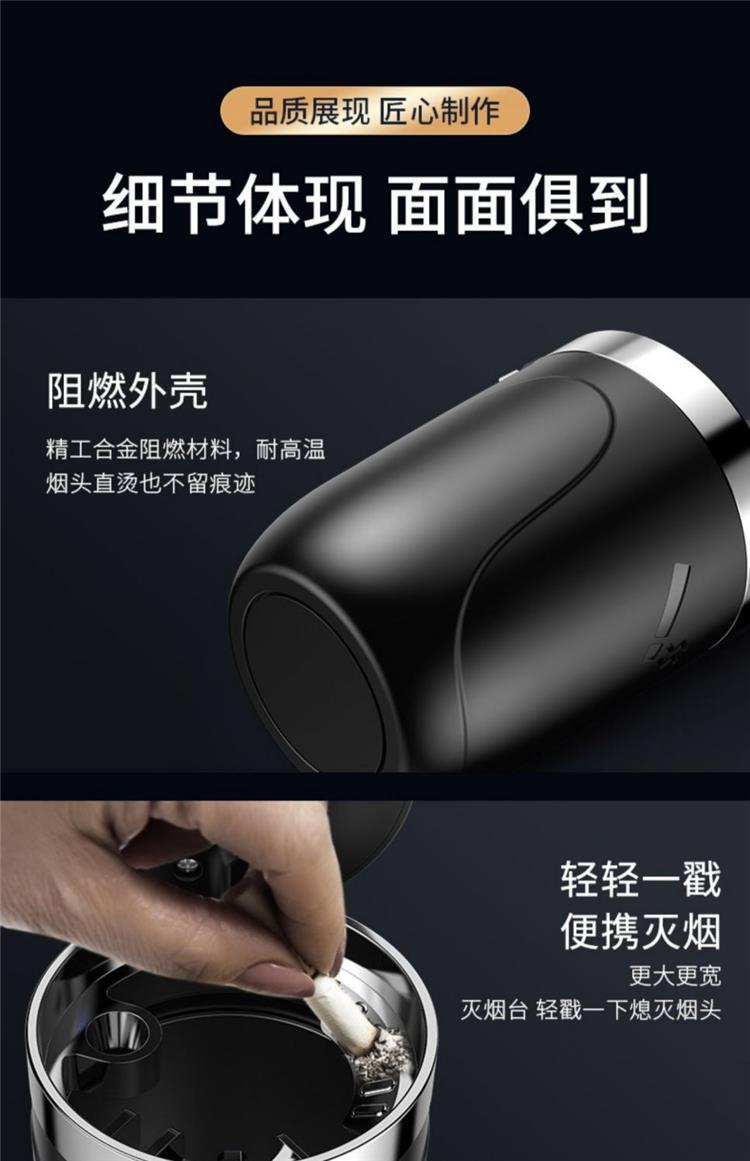 Car Ashtray, Personalized, Trendyy and Creative, Multifunctional Stainless Steel Car Supplies with Cover for Men in the Car, Practical Collection