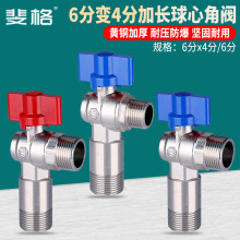 �S�~6���D4�ֽ��y��������о��ˮ�����ˮ�_�P���L�ڒ�t�����y��