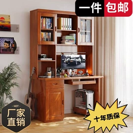 实木床;实木沙发;其他床类