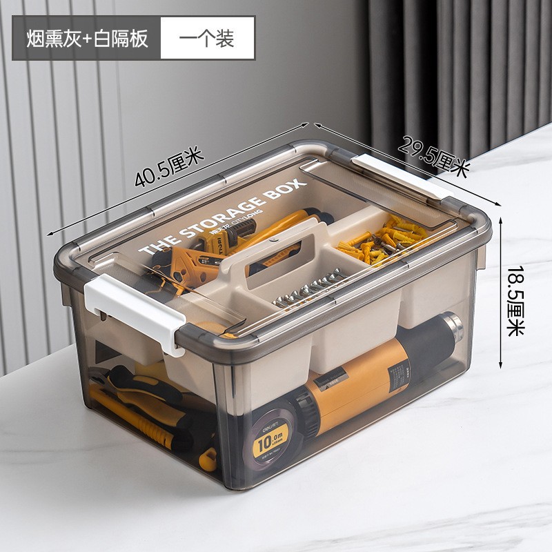 스모크 그레이 16L (핸들 스타일)