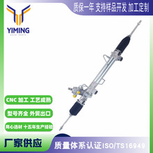 �����ڷ��￨���� 2000-2008 �����44200-12760 44250-02160