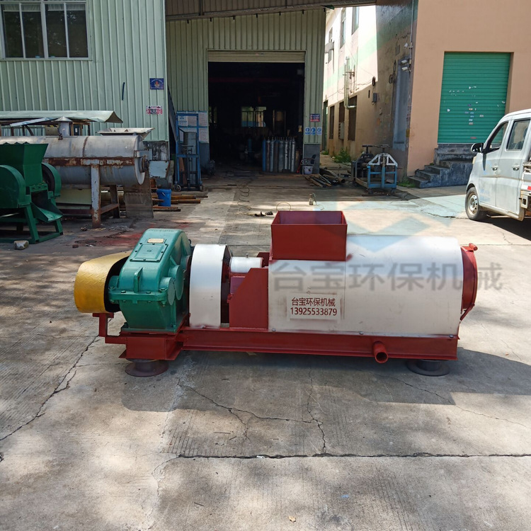 供应江西 猪羊毛挤干机 水果垃圾压榨脱水机 餐厨鸡毛挤干机