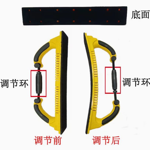 Qìchē – 70*400mm Rectangular Sheet Metal Spray Repair - 70400mm-hand-push-board-concaveconvexflat