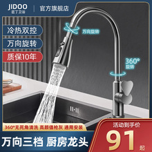 ����ɫ�N�����^���ˮ����һϴ����ϴ��ط��R�����f�����D����