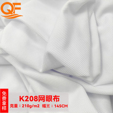 �F؛K208�W�۲������BK��]ЬñЬ�ķ��b͸����ĥk028�W�۲�����