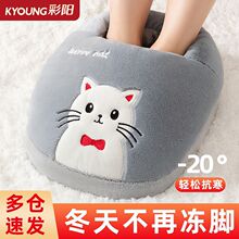 ů�_����늳���k�������_ȡů�ɐۼӟ�ů�_Ь�|����ů�_�������]