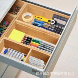 竹制抽屉收纳盒厨房分格刀叉筷子盒梳妆台化妆品香水整理盒杂物盒