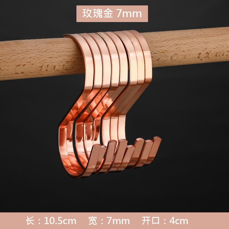 Golden, pink gold, 7mm
