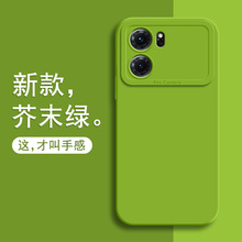 oppok11手机壳k10pro液态k9适用k9pro硅胶k9s保护k10套A93/A95/96