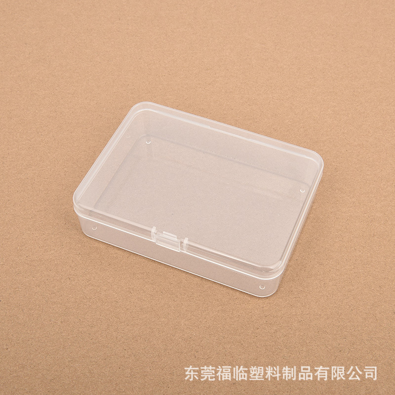 批发棉签盒 塑料盒长方形透明白色 C1182有盖 产品包装盒 PP盒