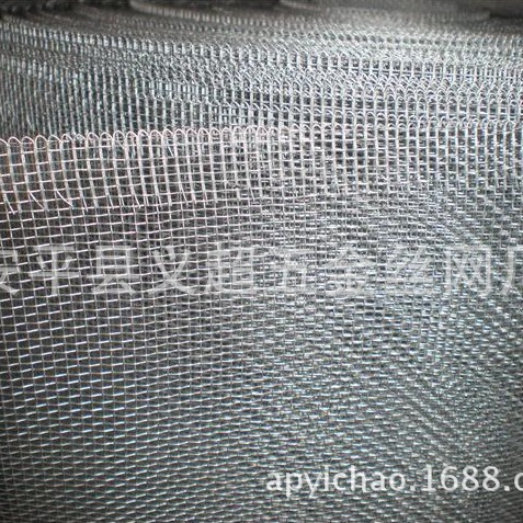 厂家供应铝窗纱 铝合金窗纱铝镁合金窗纱 不锈钢金刚防盗网批发