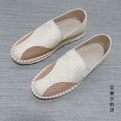 New Old Beijing Style Loomed Fabric Shoes with Linen Low-Top Mesh Shoes for Men, Hollowed-out Breathable Versatile Fashion Sandals