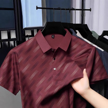 跨境专供男士条纹短袖T恤夏季薄款透气休闲翻领中老年polo衫代发
