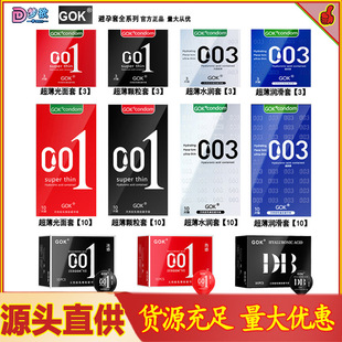 GOK�����������001����w��003�����Ƶ갲ȫ���״������������l