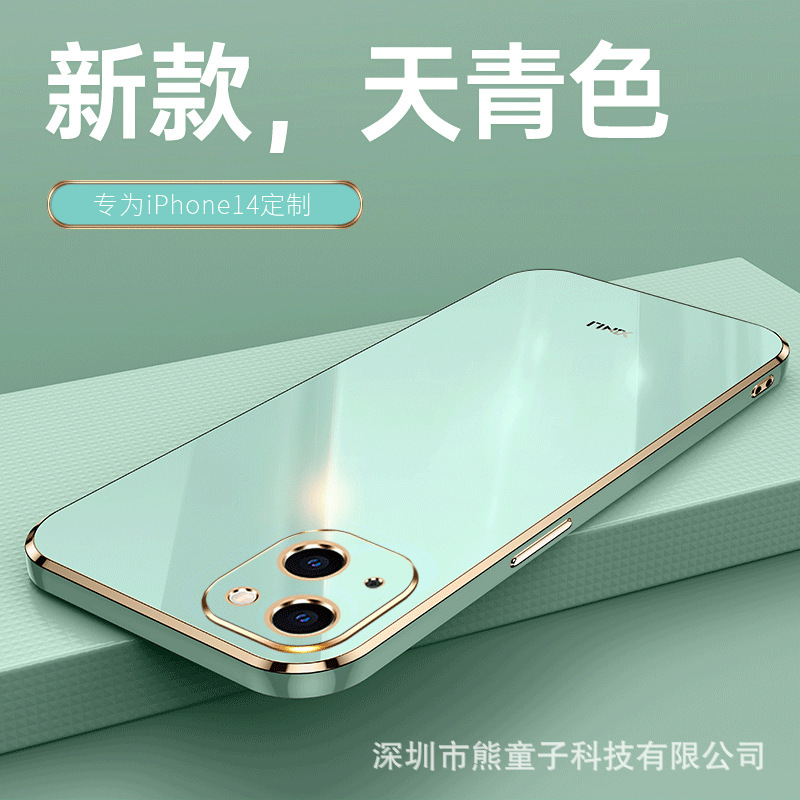 For Sound InfinixHot50 Phone Case Note40 Straight Edge Electroplating GT20Pro Creative Zero30 Soft