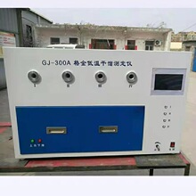 ���͜ظ��s�y���x �y��ú�����s��ͬ�r���뽹�c��׼�еĽ��ͱ�