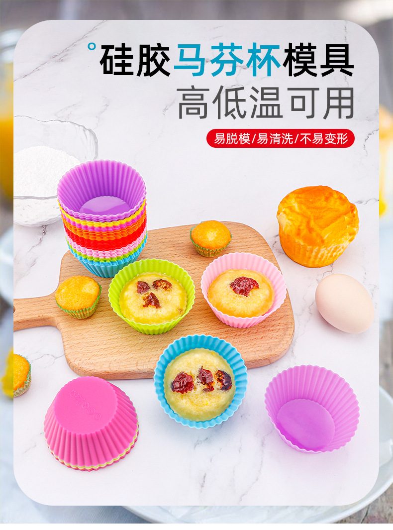 Muffin cup mold_01.jpg