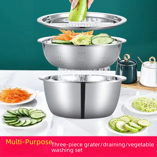 Special Thick Stainless Steel Basin Home Use Vegetable Cleaning Basin and Dough Basin Three-Piece Set Shredding Condiment Basin Egg Beater Basin Culinary Basin