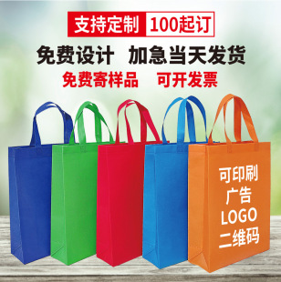 ��Ӗ���W���o����������o����ُ������Ʒ��a�o����������logo