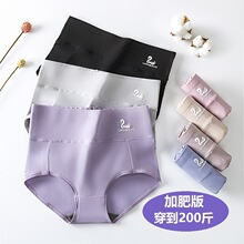 �ӷʰ�200����MM�����ո�Ůʿ���ރ�ѝ ʯīϩ�����dŮ��a����ѝ