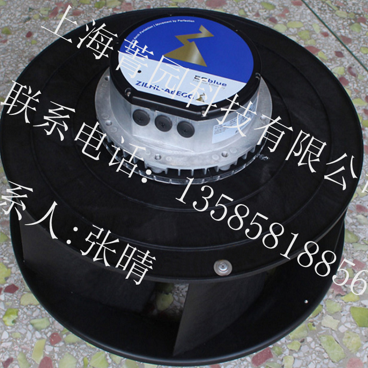 机房冷库散热风机RH56V-ZIK.GL.1R上海施乐百