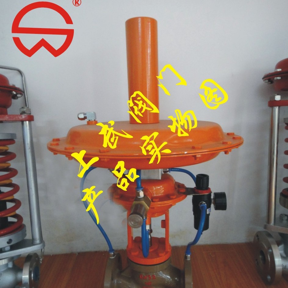 ZZYVP带指挥器微压调节阀