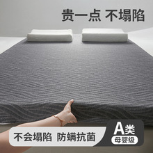 ���d���|ܛ�|���É|�����ӌW�����ጣ�Æ����ۯB�ⷿ������|