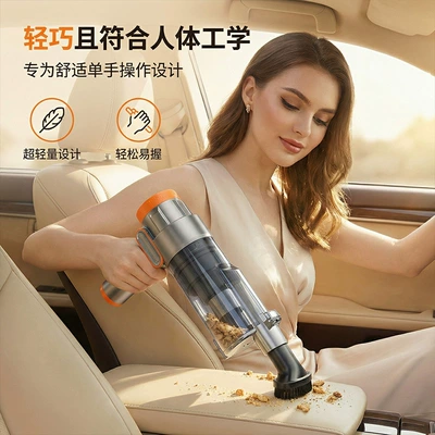 Handheld Mini Wireless Charging Brushless Blowing – Tozsoranlar