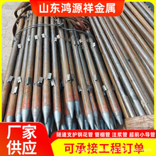 F؛ǰС 42*3.5֧oע{䓻 ׿s^ܹע{