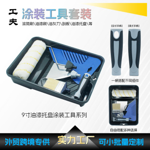 �羳����9�������бP�LͲˢ3�������ˢ���Ǵ�ΰ�T�b�������b