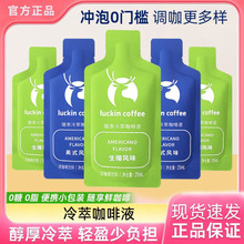 �������Ϳ���Һ��s25ml��ʽ��Ҭ�Lζ0��0֬������ʽ�o�ڿ������F