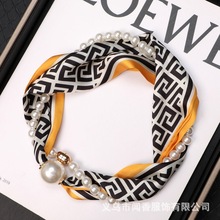 春秋新款大珍珠磁吸扣丝巾高级感女士长条小领巾时尚百搭护颈围巾