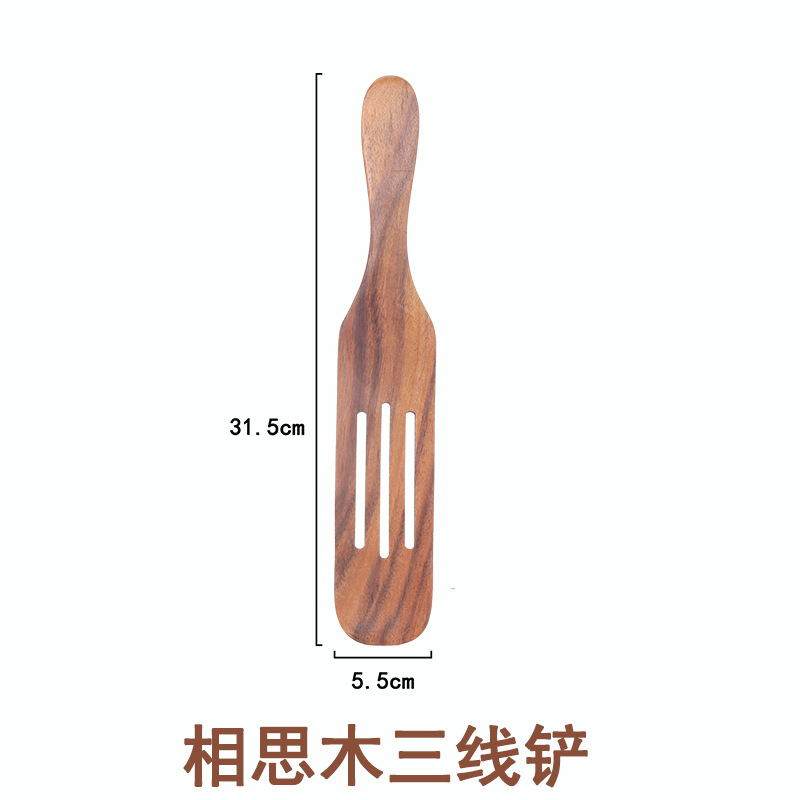 아카시아 나무 삼선 삽 (얇은형)