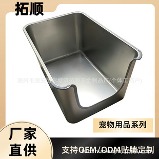 һ�wʽ���P�؈ɰ�賬��̖����R���_���ʽ؈������羳������Ʒ