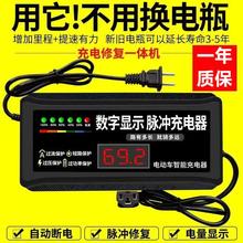 �ԄӔ�� ��݆��݆늄�܇늄�܇�����48V60V72V��������܇ͨ��