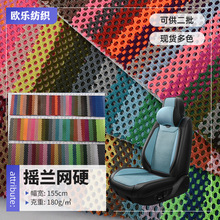 ��Ӳ�u�m�W���U���k�����Ό�����냺܇���o�ڵ���ɳ����͸��W��