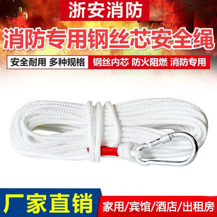 ��䓽z�����K�����K��Ԯ�K���o�K���ð�ȫ�K�����K��ɽ�K�����K��