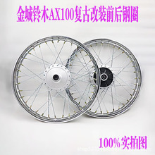 ����ľAX100Ħ��܇���Ȧ�L�AX100�͹Ÿ��bǰ��݆ݞ�Ȧ72ݗ�l