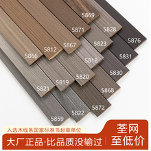 ���ግľ���_�����l ƽ����_�� �y������ԭľɫ���SE18