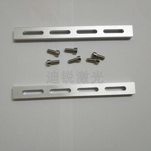 Laser Engraving Machine Comes Standard with Marking and Positioning Support, Right-Angle Limit Strip, Aluminum Alloy Fixed Block, Engraving Platform Stopper