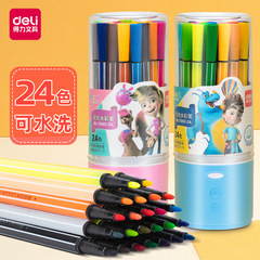 Reliable Primary School Student Watercolor Pens 12 Colors 24 Colors 36 Colors 48 Colors Children's Painting Set Cartoon Colorful Brushes Wholesale