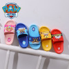 Children's non-slip cartoon slippers indoor, beach slide