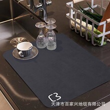 �N��̨��rˮ�|�������������|���α��|��̨�|�Ӳ͉|��ˮ�|���l